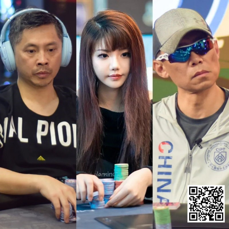 【EV扑克】Merit Poker塞浦路斯 | 罗爽勇夺豪客赛亚军，魏国梁、罗曦湘分别获得第8名和第11名