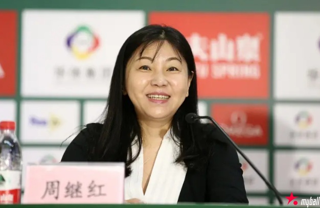 大发体育-周继红任中国游泳协会主席 曾摘得首枚跳水金牌,大发助力你的致富之路!