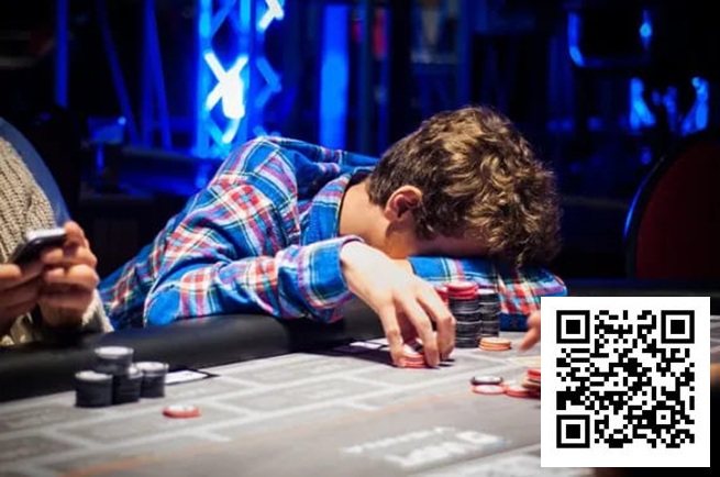 【EV扑克】一旦出现这8个迹象，继续打扑克就是在给对手送红包