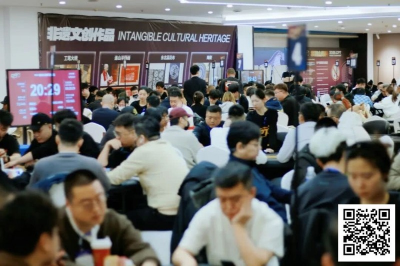 【EV扑克】2026CPT第六日 | AA与KK再现经典碰撞,紫荆山海杯主赛张旭以233.5万记分领10强诞生迎最终章,决胜紫荆之巅!