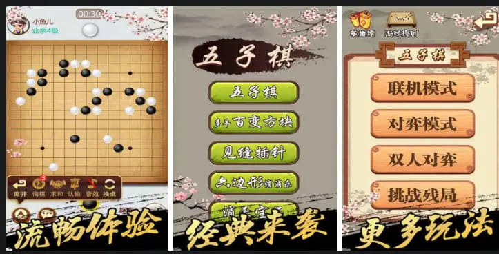 大发娱乐重磅上线《扑克五子棋》——智与勇的终极对决,策略玩家的新战场!