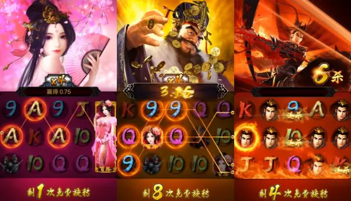 大发娱乐《夜戏貂蝉》老虎机深度解析：沉浸三国美人的华丽宫廷之夜