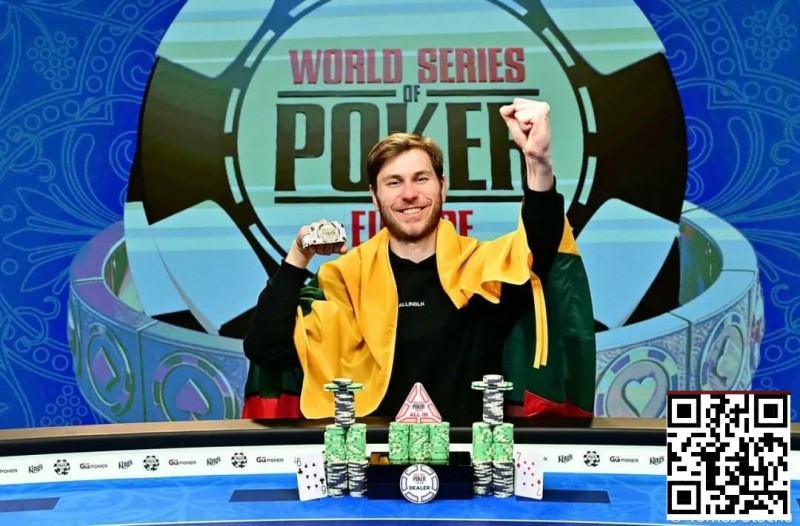 【EV扑克】WSOPE主赛事落幕：67逆袭KK！Kudzmanas豪夺200万欧创历史
