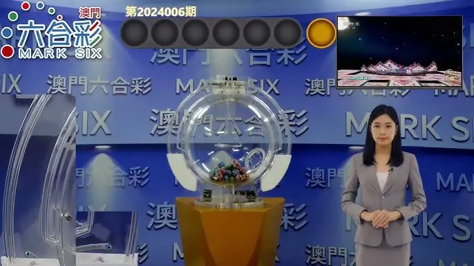 澳门六合彩在大发娱乐平台的魅力玩法与全新体验